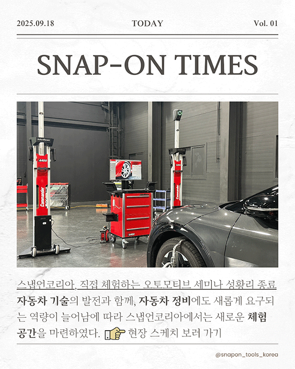 공지사항