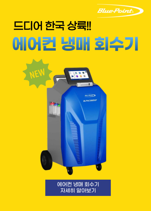 공지사항